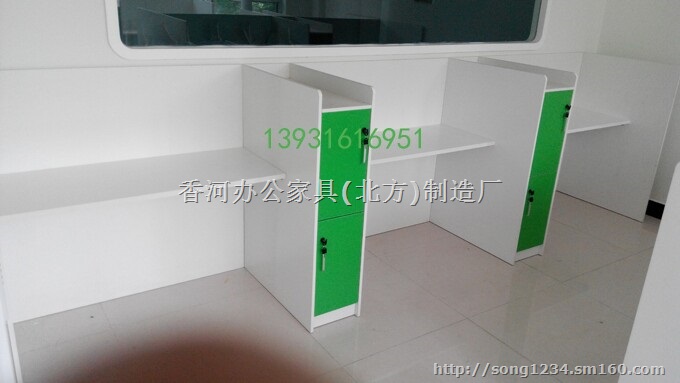 优胜一对一培训桌自习桌课桌椅办公桌定做厂家