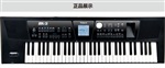 罗兰BK-5智能键盘合成器 键盘 61键