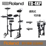 罗兰电子鼓TD-4KP TD-4KP: V-Dru