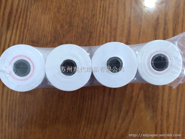 热敏纸品牌 热敏标签纸 热敏收银纸 POS机小纸