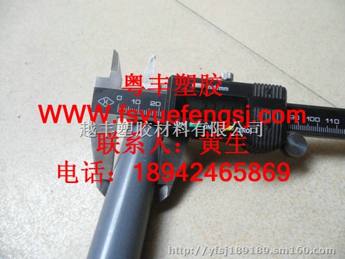 浇铸尼龙1010板 PA66棒