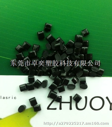 无卤阻燃475HIPS无卤阻燃475HIPS