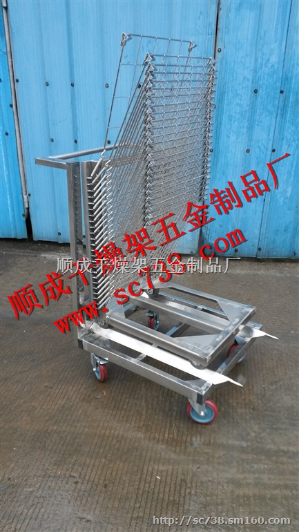 顺成千层架 201小型不锈钢子母车