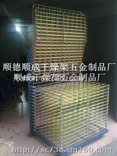 佛山干燥架25层千层架
