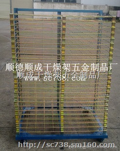 玻璃千层架 25层加硬型干燥架