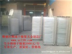 1700-2000元全不锈钢千层架干燥架，苏州烤箱