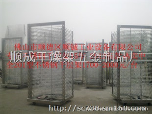 自产厂家直销不锈钢千层架干燥架