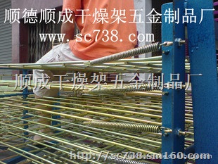 特大豪华版千层架