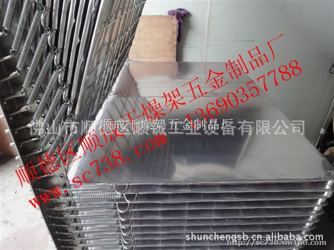SUS不锈钢千层架干燥架8个镍18个铬