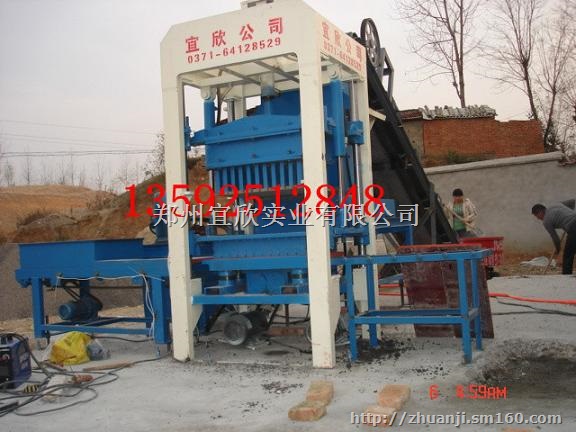 直销多功能彩砖机 水泥免烧砖设备 路面透水砖机厂家