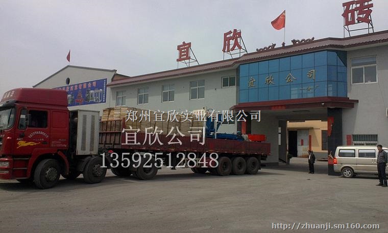 直销多功能彩砖机 水泥免烧砖设备 路面透水砖机厂家