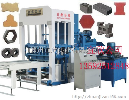 送货上门多功能路面打砖机 步道石砖机 连锁路面砖机