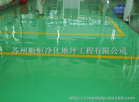 唯亭环氧砂浆滚涂地坪