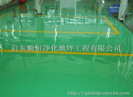 启东环氧地坪漆,启东环氧自流平生产厂家