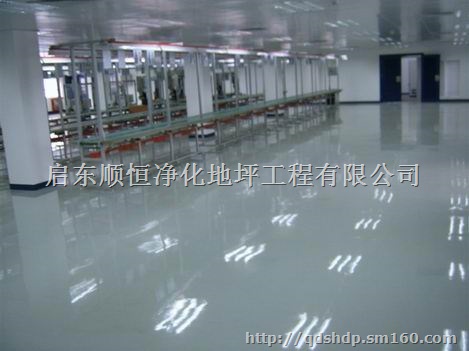 启东环氧地坪漆，启东环氧自流平生产厂家