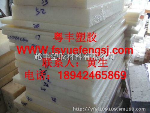 韧性高PA66尼龙棒、耐老化性能好绿色含油尼龙板