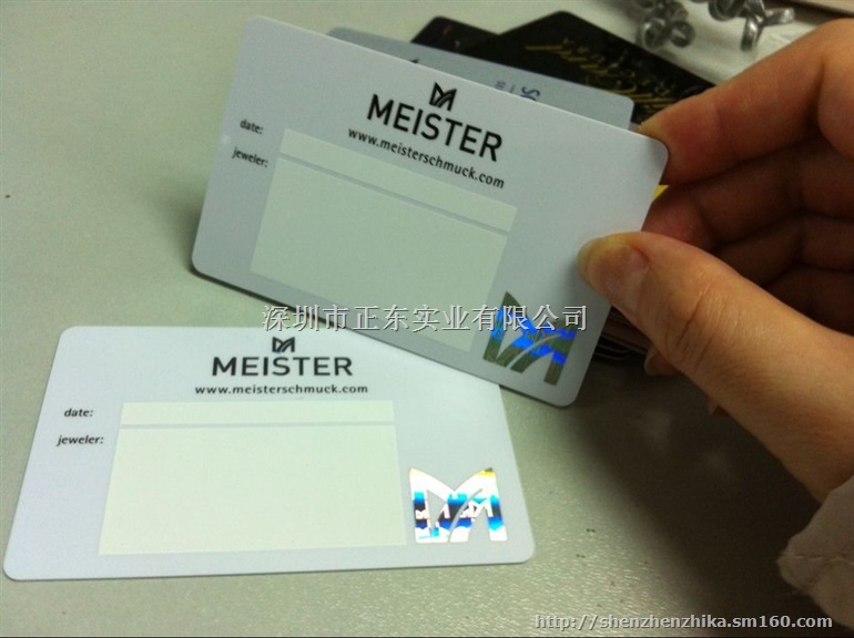 价低质优，会员智能卡、PVC积分卡 、贵宾会员卡