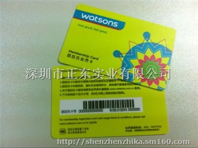 厂价直销复旦IC卡 13.56MHZ考勤卡 条码卡