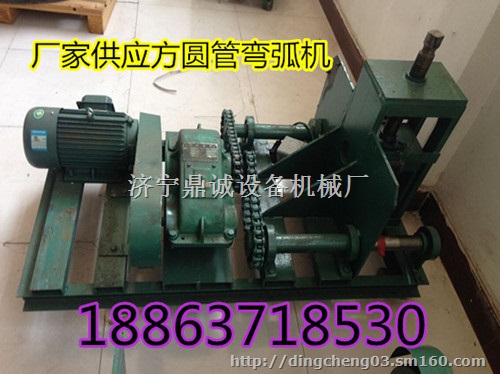 甘肃兰州钢管弯管机 新款电动折弯机