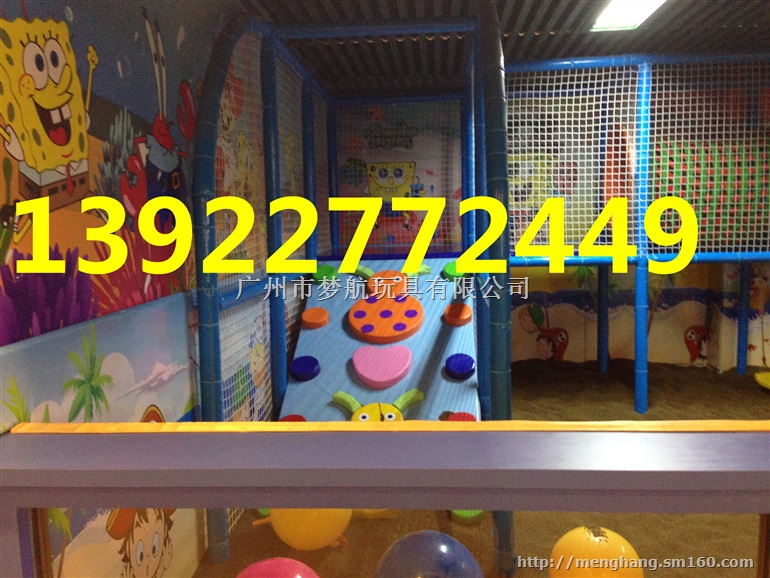 深圳珠海汕头室内儿童游乐园淘气堡游乐场设备多少钱