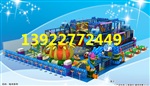 深圳珠海汕头室内儿童游乐园淘气堡游乐场设备多少钱