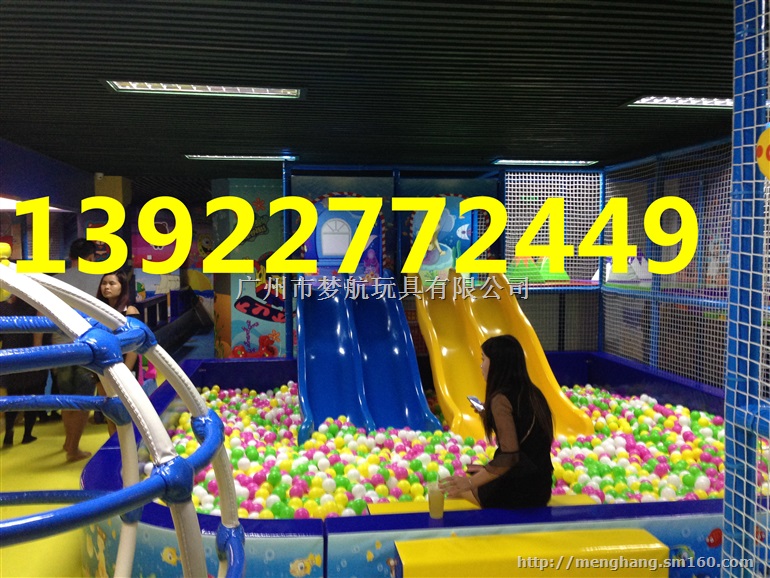 佛山韶关湛江大小型室内儿童乐园设备亲子游乐场多少钱