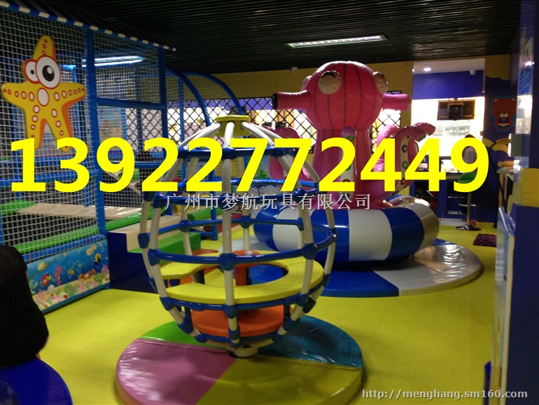 佛山韶关湛江大小型室内儿童乐园设备亲子游乐场多少钱