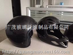 碳纤维安全帽