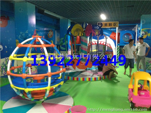 河源阳江清远哪里有大型室内儿童乐园设备厂家价格多少