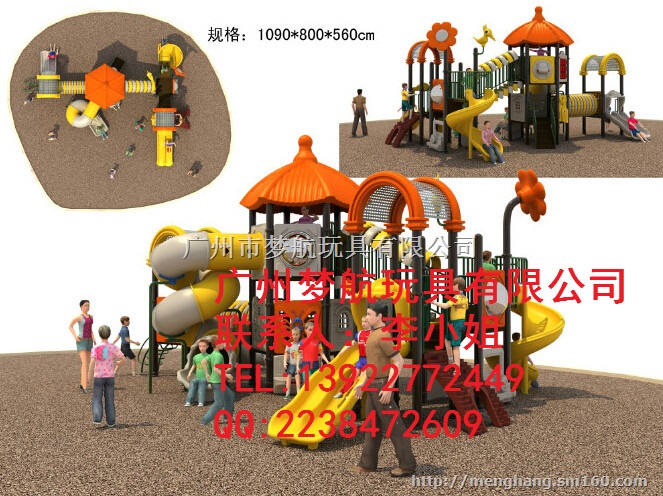 广州深圳珠海哪里有小区大型儿童组合滑梯厂家多少钱