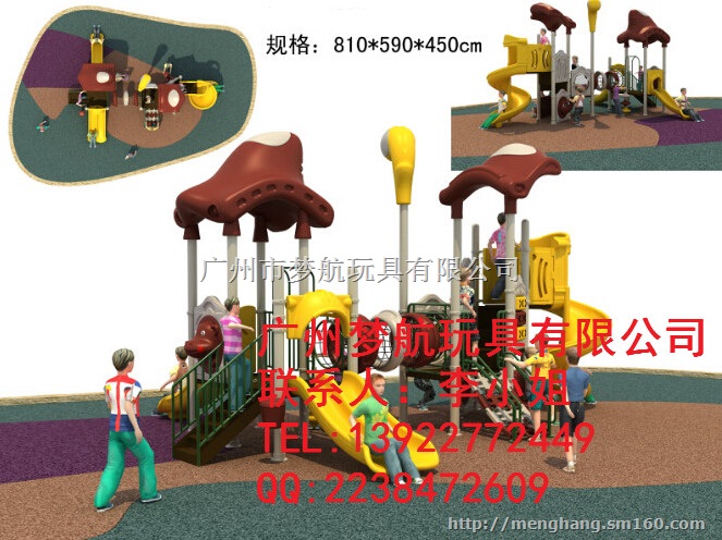 汕头佛山韶关哪里有公园小区大型儿童滑滑梯多少钱