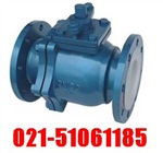 Q41F46衬氟球阀上海威尔顿球阀厂商