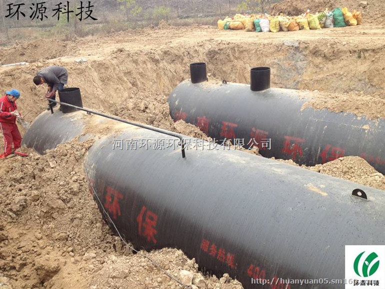 城镇化农村生活污水处理设备 厂家直销