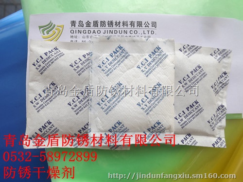 山东青岛矿物防锈干燥剂