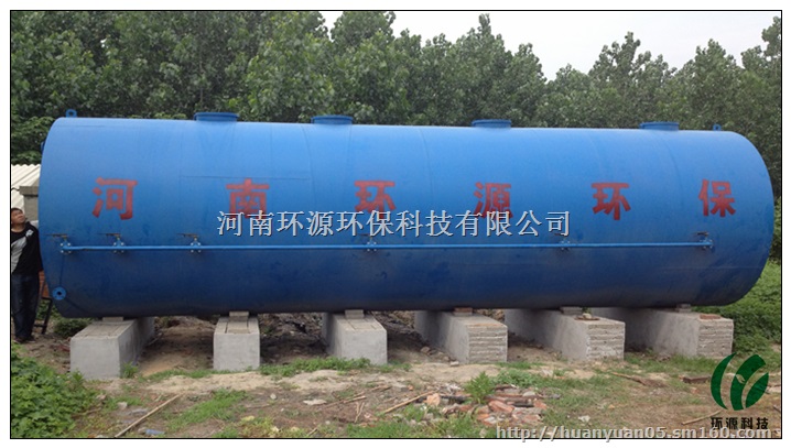 一体化养殖污水处理设备 加氧化塘