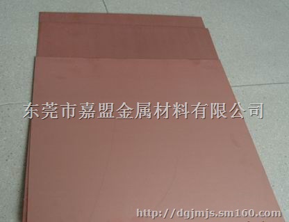 日本三宝铜板供应商、T2紫铜板、紫铜板现货库存