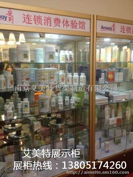 南京企业样品展示柜
