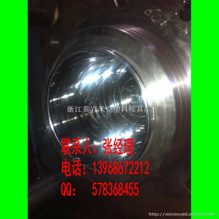 20L塑料家用加厚加大水桶注塑模具 二手模具价格批