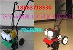 蔬菜大棚微耕机 果园小型耕作机*上市啦