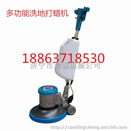多功能洗地打蜡机 小型楼梯洗地打蜡机