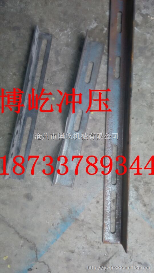 河北槽钢冲压模具