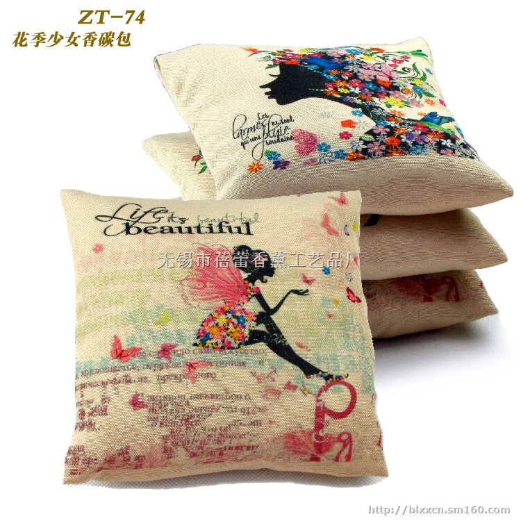 批发花季少女香味竹炭包彩绘布艺竹炭包车用净化空气香