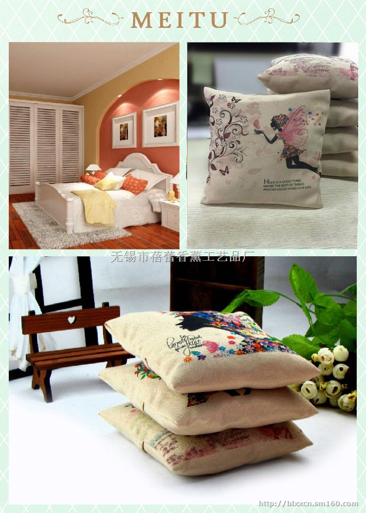 批发花季少女香味竹炭包彩绘布艺竹炭包车用净化空气香