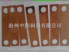 法兰静电跨接线,紫铜