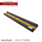 供应安赢牌橡胶防撞块