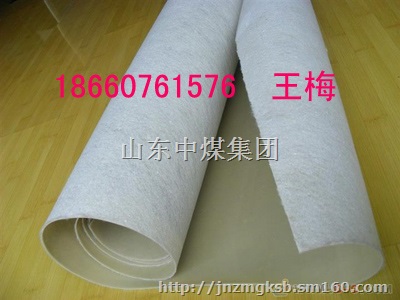 复合土工膜,单向塑料格栅,塑料格栅,土工格栅