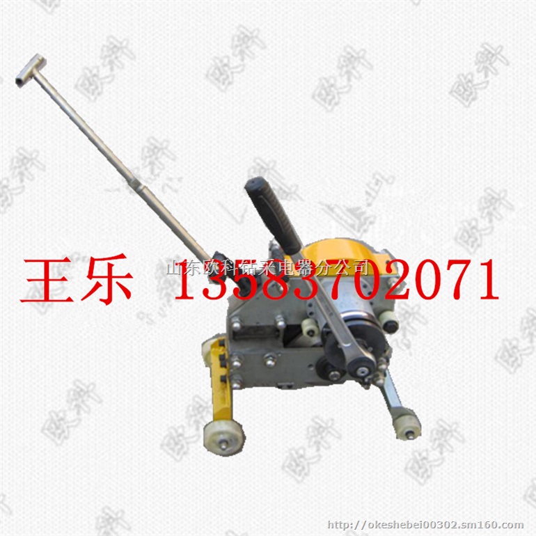 SCBC-3K皮带切割机? SCBC钢丝皮带切割机