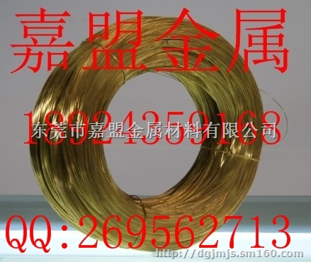 厂家销售H62国标黄铜线，黄铜扁线，现货规格齐全