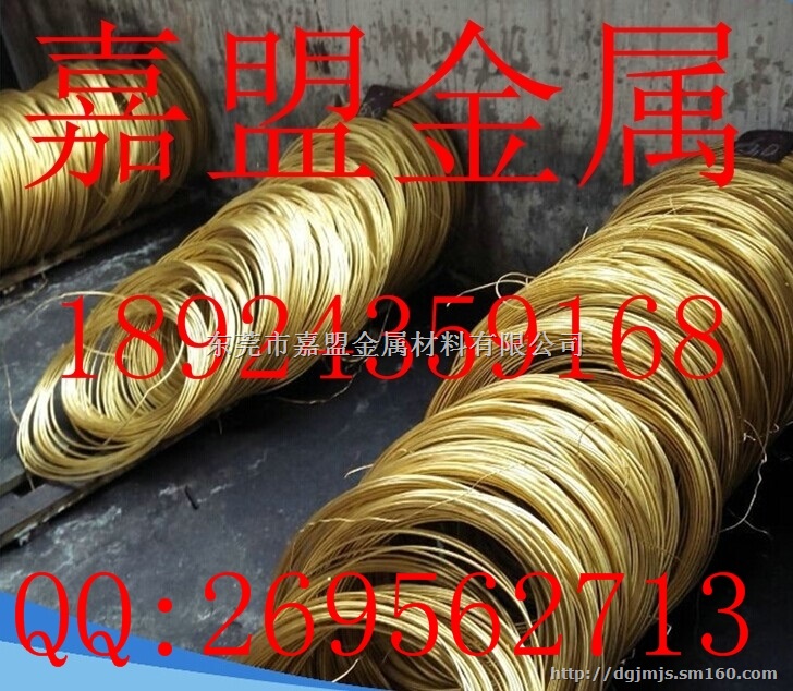 厂家销售H62国标黄铜线，黄铜扁线，现货规格齐全