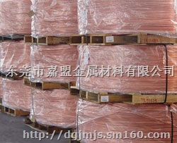 供应进口高铍铜线C17200铍铜，高弹性抗疲劳铍铜